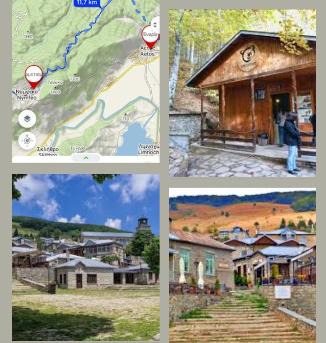 Ορειβατική Λέσχη Εορδαίας Πτολεμαϊδας - Κυριακή 29-3-2026 Αετός Φλώρινας - Νυμφαίο