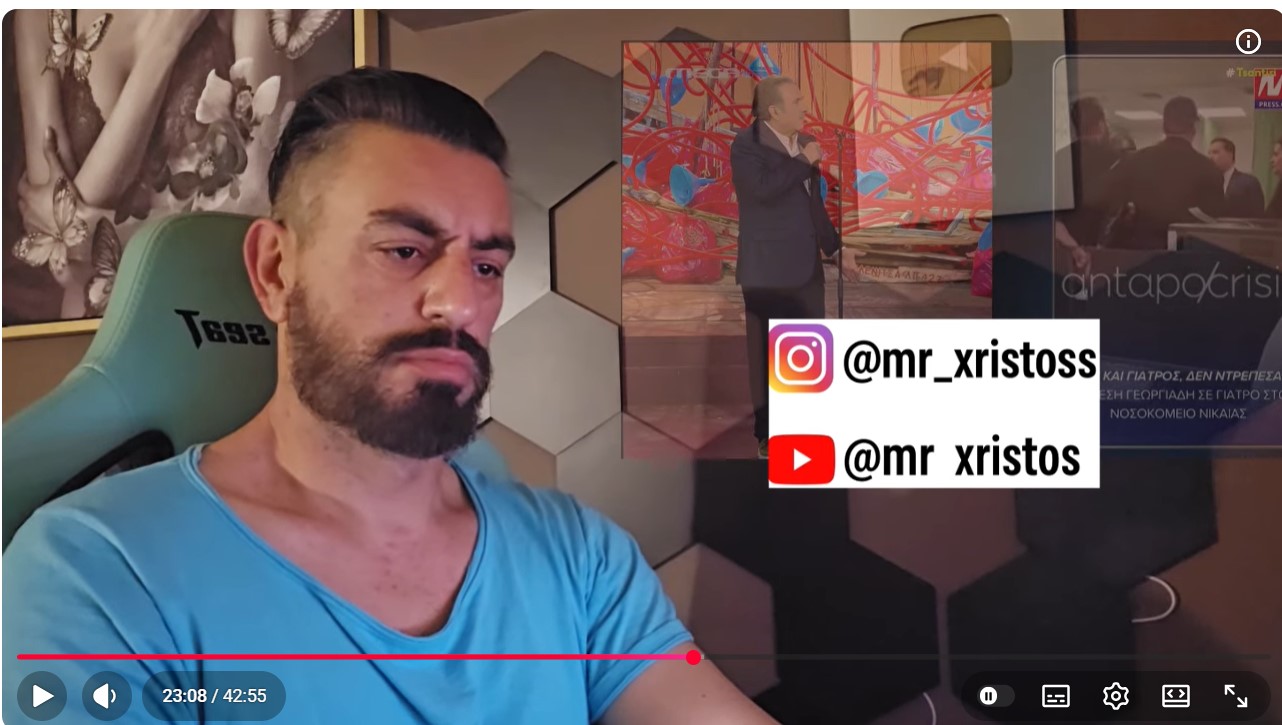 Αλ Τσαντίρι Νιουζ ο Λάκης Λαζόπουλος σατιρίζει την επικαιρότητα