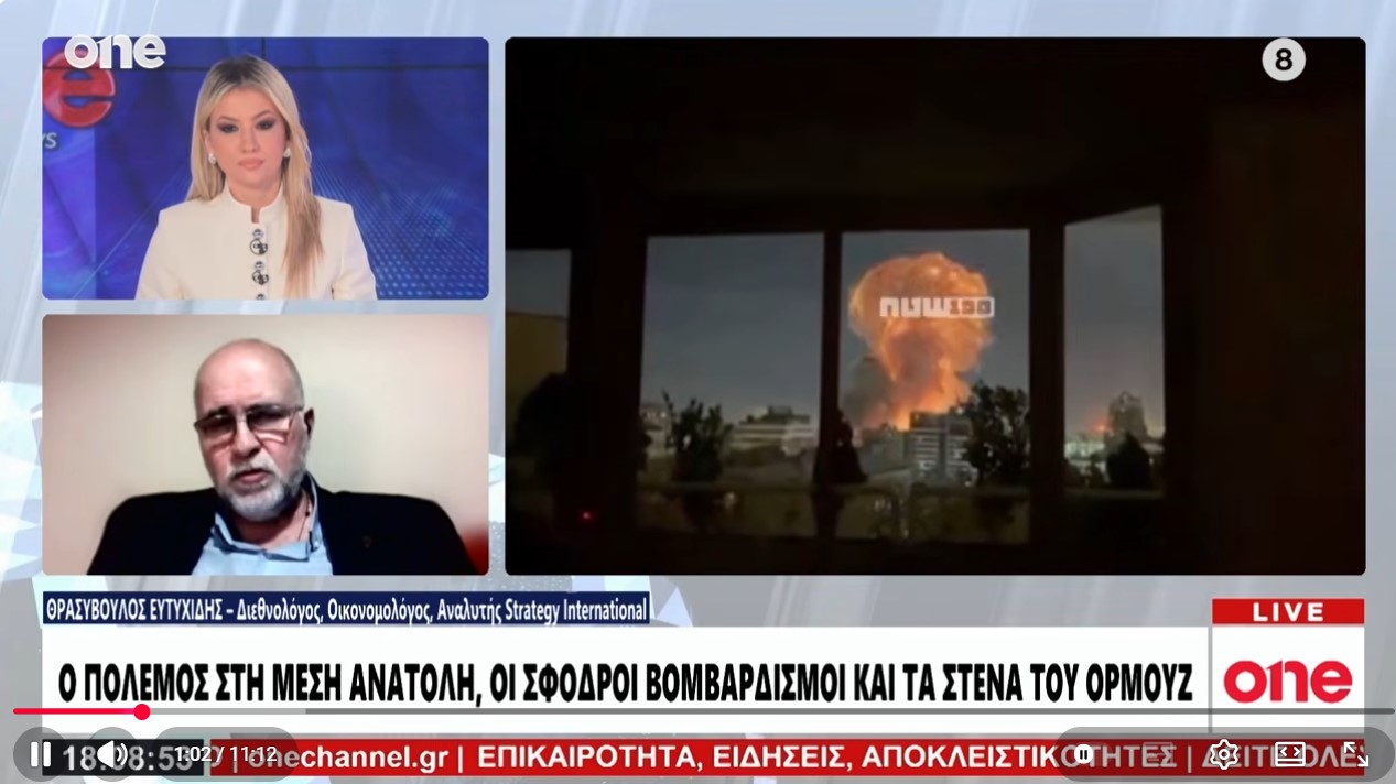 Ευτυχίδης: «Το Ιράν δεν υποχωρεί – Μόνο η πίεση των αγορών μπορεί να δώσει τέλος στον πόλεμο»