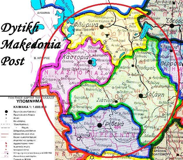 Οι γεννήσεις και οι θάνατοι στην Εορδαία και οι προοπτικές