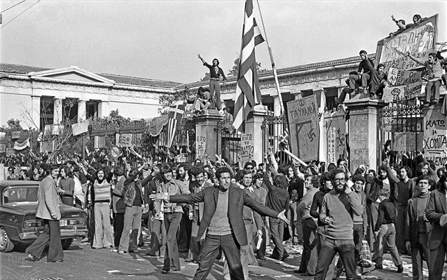 Το ΚΚΕ τιμά τα 50 χρόνια από τον ηρωικό φοιτητικό και εργατικό - λαϊκό ξεσηκωμό του Πολυτεχνείου