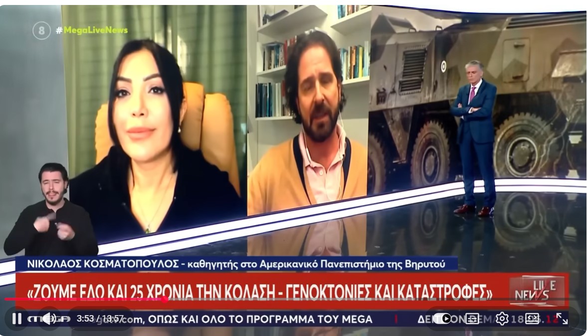  Διασυρμός Ευαγγελάτου από καλεσμένο ύστερα από προσπάθεια δολοφονίας χαρακτήρα