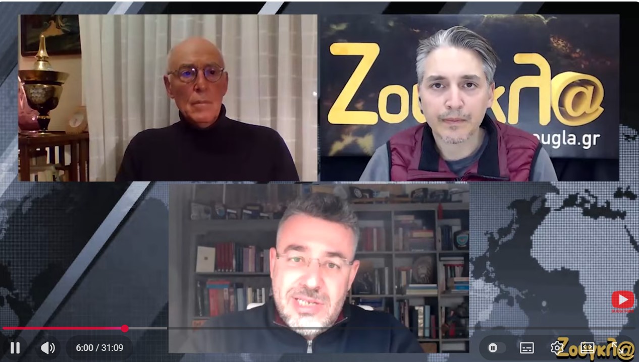  Γιώργος Αϋφαντής και ο καθηγητής Γεωστρατηγικής, Γιώργος Φίλης: «Παγκόσμιο χάος θα επιχειρήσει το Ιράν»