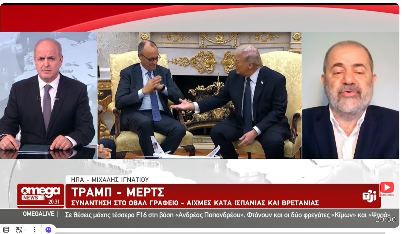 Ανταπόκριση Ιγνατίου: Συνάντηση Τραμπ με Μερτς στο οβάλ γραφείο - Αιχμές κατά Ισπανίας και Βρετανίας