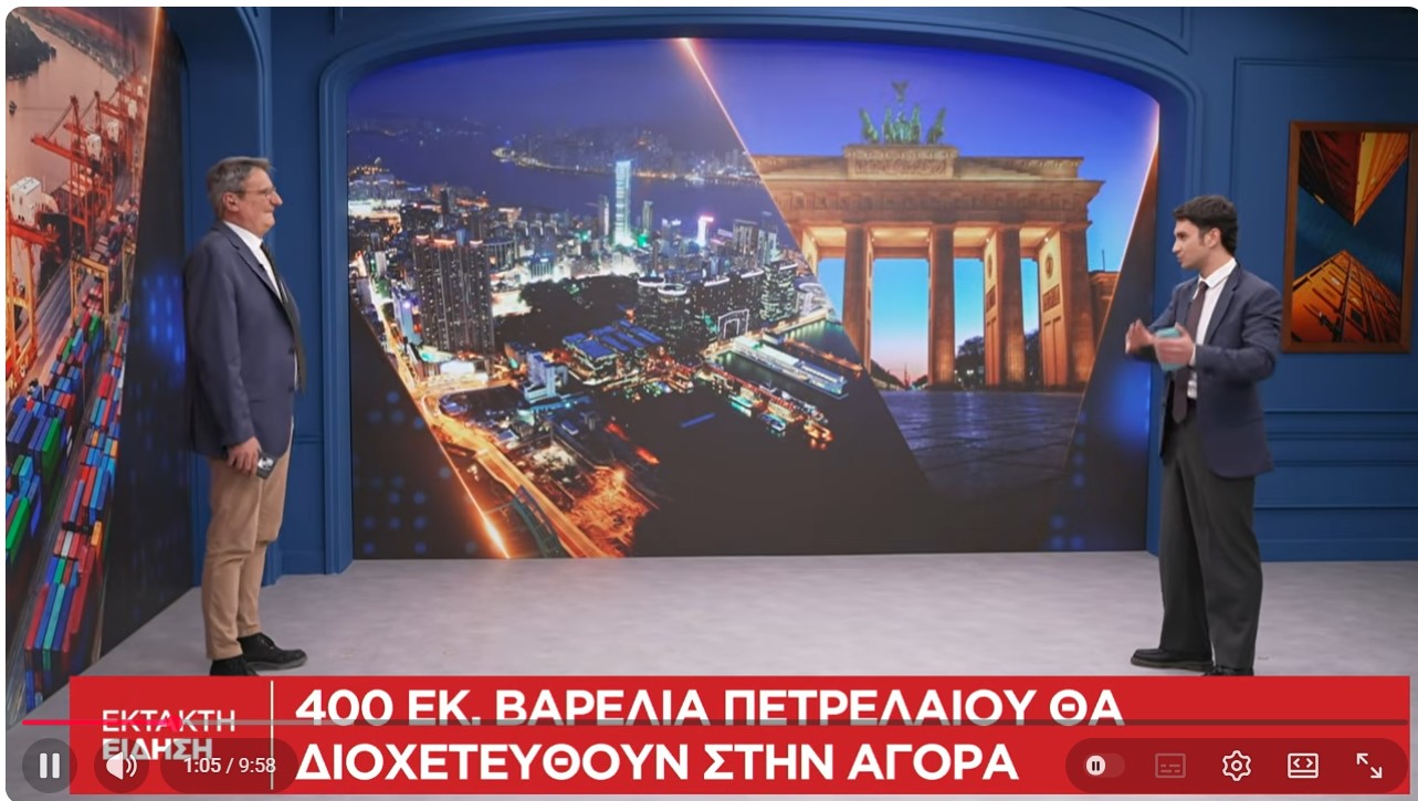 Το ασαφές χρονοδιάγραμμα του Τραμπ για τον πόλεμο