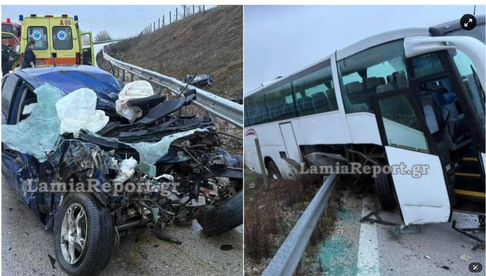 Φθιώτιδα: Νεκρός 21χρονος οδηγός μετά από μετωπική με λεωφορείο που πήγαινε να παραλάβει μαθητές