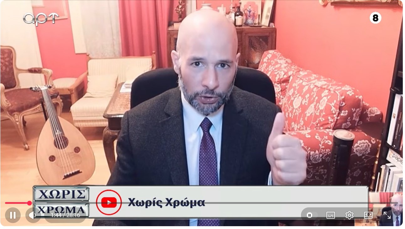 ΜΑΝΩΛΑΚΟΣ - ΜΗΤΡΑΛΕΞΗΣ: Χερσαίες δυνάμεις στο Ιράν: Ο πόλεμος τελειώνει ή τώρα αρχίζει;