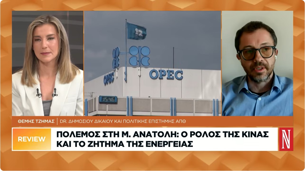  Θ. Τζήμας: Στις ΗΠΑ απομένει τώρα μία χερσαία εισβολή ή η χρήση πυρηνικού όπλου