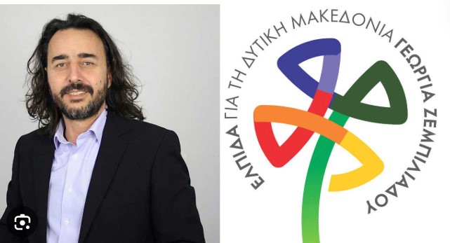 "ΕΛΠΙΔΑ" - Γιώργος Χριστοφορίδης: Με πρόχειρες ατάκες ο Περιφερειάρχης προσπαθεί να καλύψει ένα κακοστημένο σύστημα διαμεσολάβησης ! 