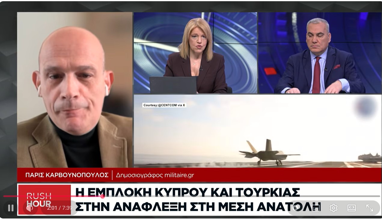 Π. Καρβουνόπουλος: Πάμε σε πόλεμο 100 ημερών