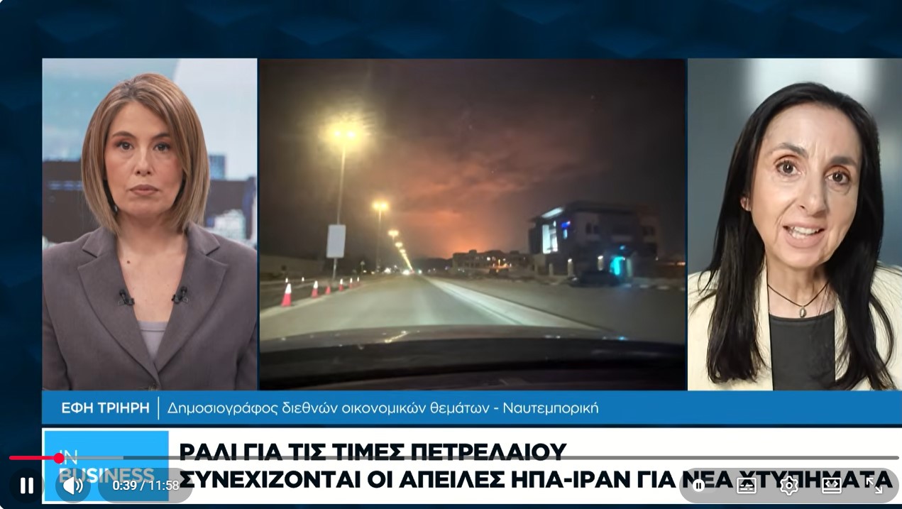 Ράλι για τις τιμές πετρελαίου - Συνεχίζονται οι απειλές ΗΠΑ-Ιράν για νέα χτυπήματα