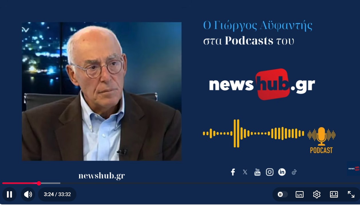 Γιώργος Αϋφαντής: Τελειώνει η μονοκρατορία των … ΗΠΑ! - Θα … σακατευτεί στις εκλογές ο Τραμπ!