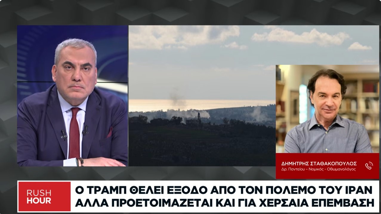 Δ. Σταθακόπουλος: Η καταστροφή έχει ήδη επέλθει, μπορεί να χρειαστούν 5 χρόνια για να ισορροπήσουμε