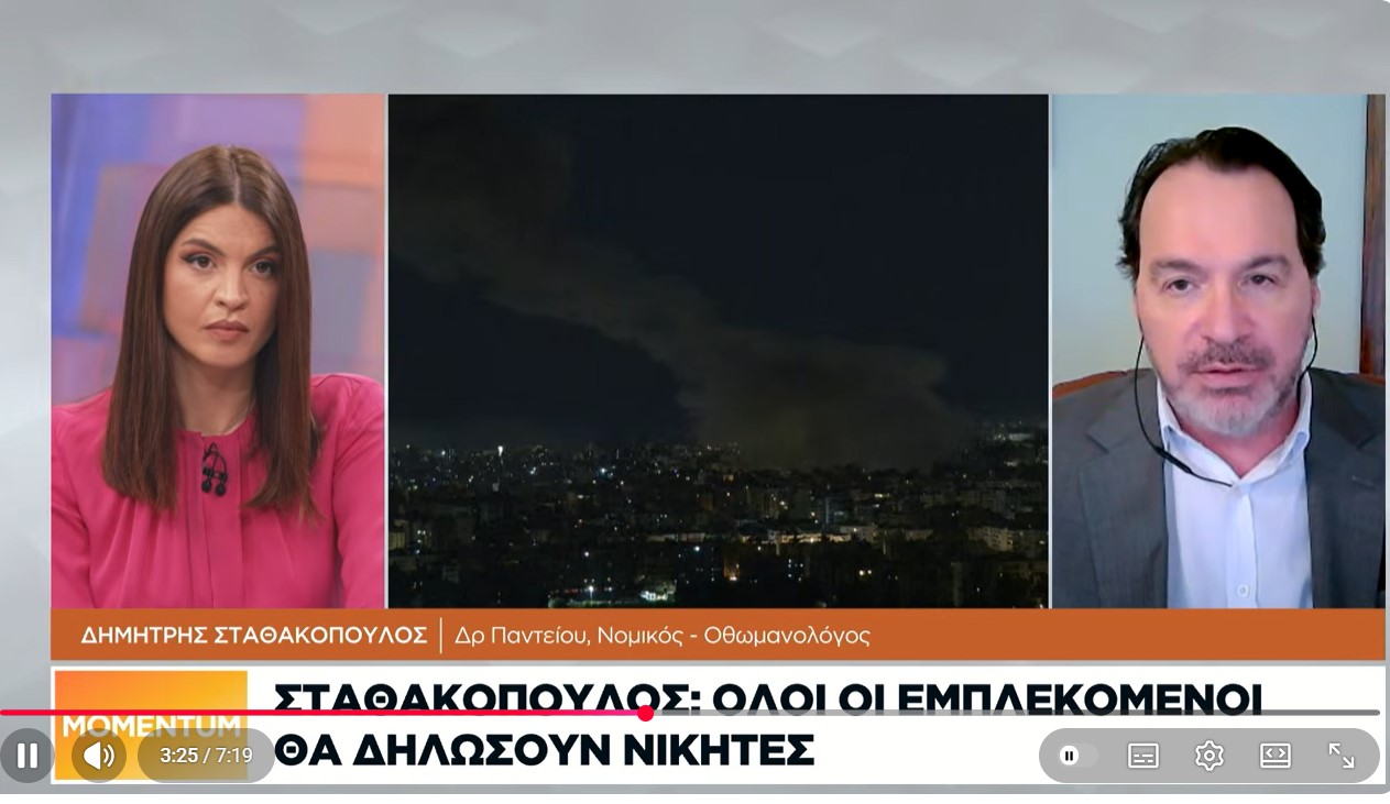 Δ. Σταθακόπουλος: Κίνα και Ρωσία ωφελούνται και παίζουν υπόγειο ρόλο στον πόλεμο