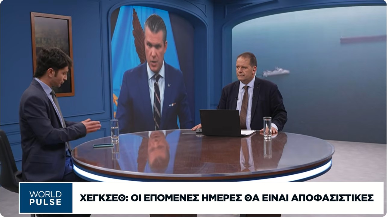  Τραμπ: Οι χώρες που προμηθεύονται πετρέλαιο από τα Στενά του Ορμούζ να πάνε να τα ανοίξουν