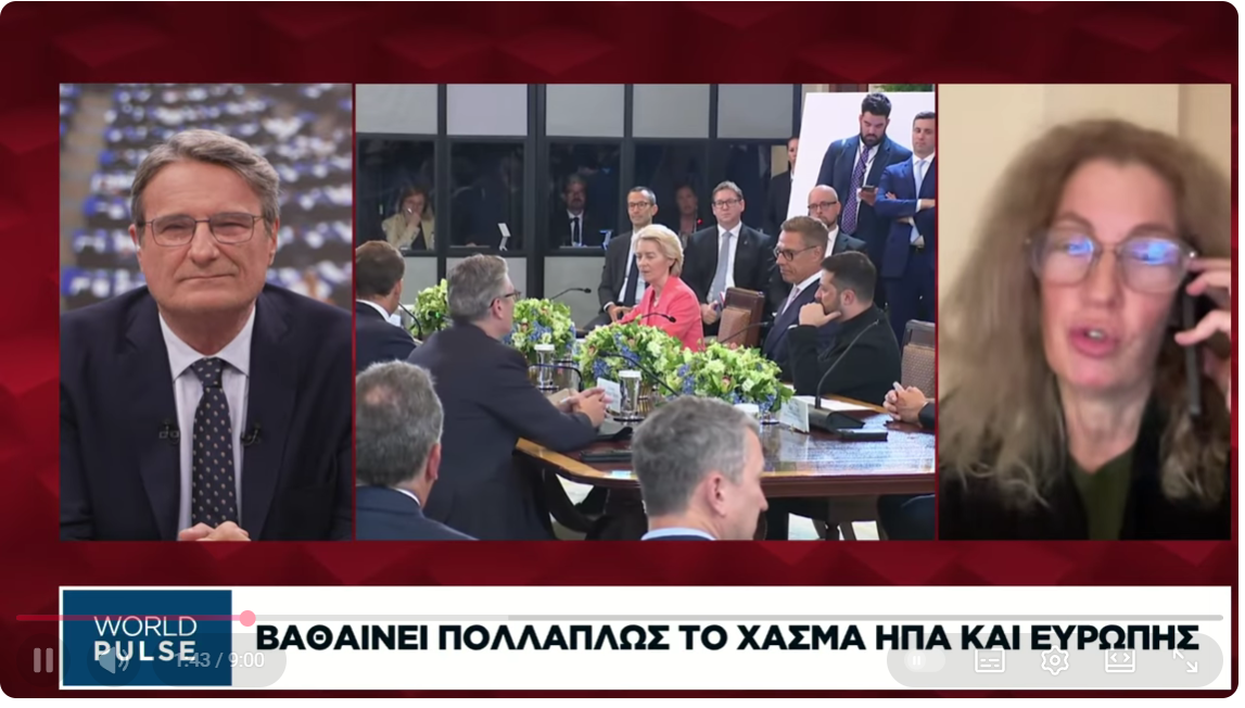 Φιλίππα Χατζησταύρου, Επίκουρη καθηγήτρια Πολιτικής Επιστήμης: Η νέα στρατηγική εθνικής ασφάλειας των ΗΠΑ και η Ευρώπη