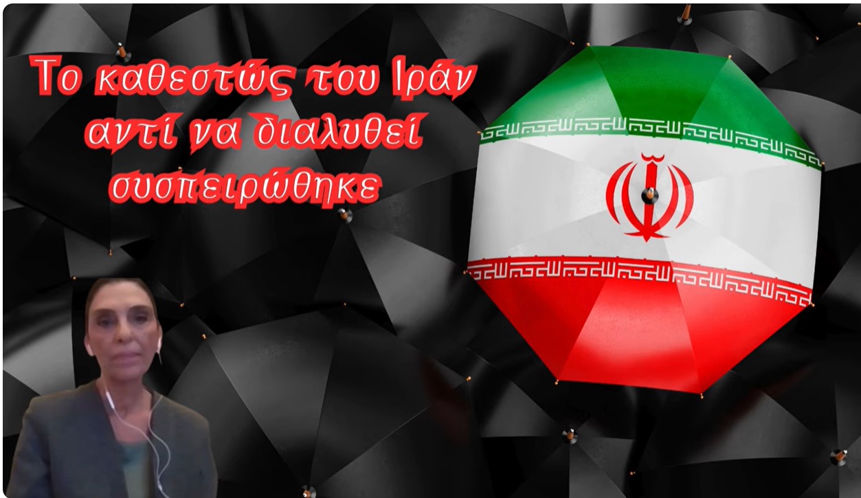 Μαίρη Μπόση, Το καθεστώς του Ιράν αντί να διαλυθεί συσπειρώθηκε και αυξάνει το κόστος του πολέμου