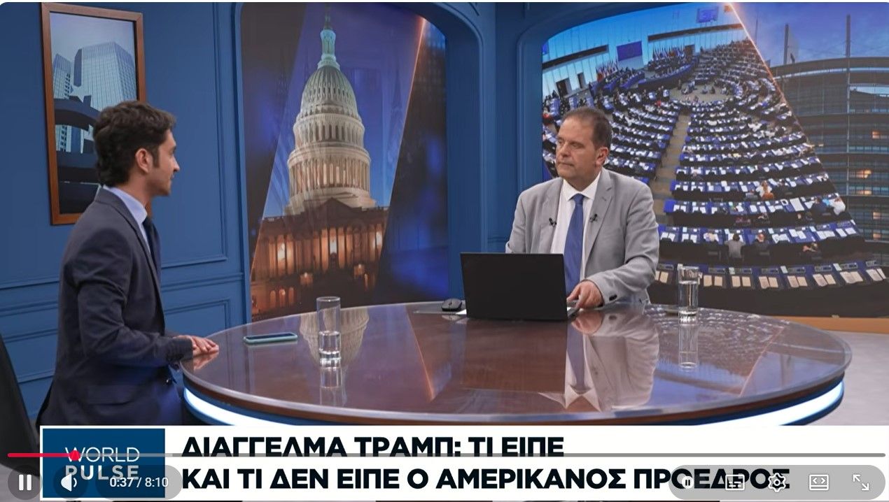 Συνάντηση της συμμαχίας για τα Στενά του Ορμούζ