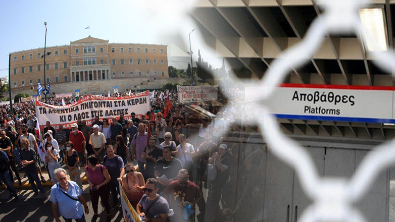  Ελλάδα » Οι εργαζόμενοι στους δρόμους – Απεργίες σε όλη την Ελλάδα