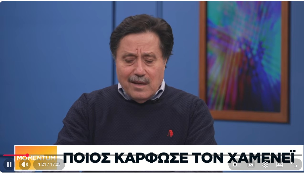 Ο Σ. Καλεντερίδης στη «Ν» για τις εξελίξεις στη Μέση Ανατολή