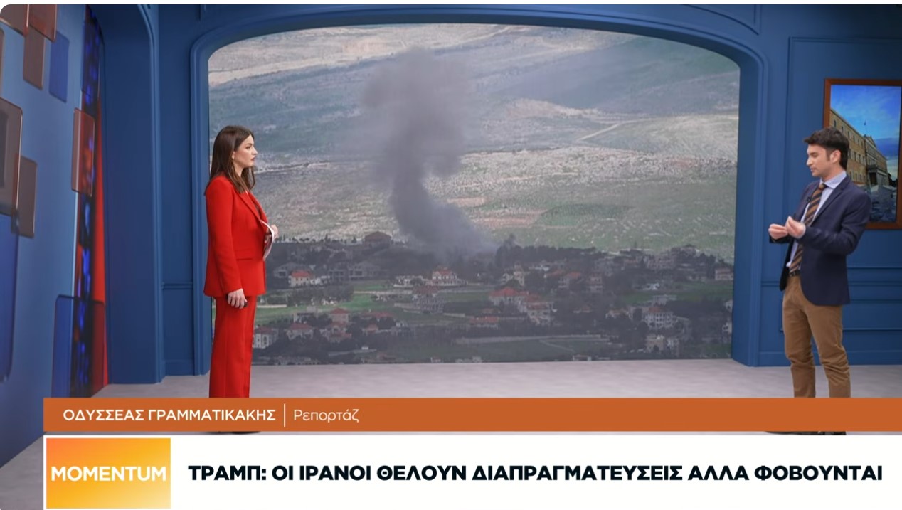 Αραγτσί: Δεν διαπραγματευόμαστε, συνεχίζουμε την αντίσταση