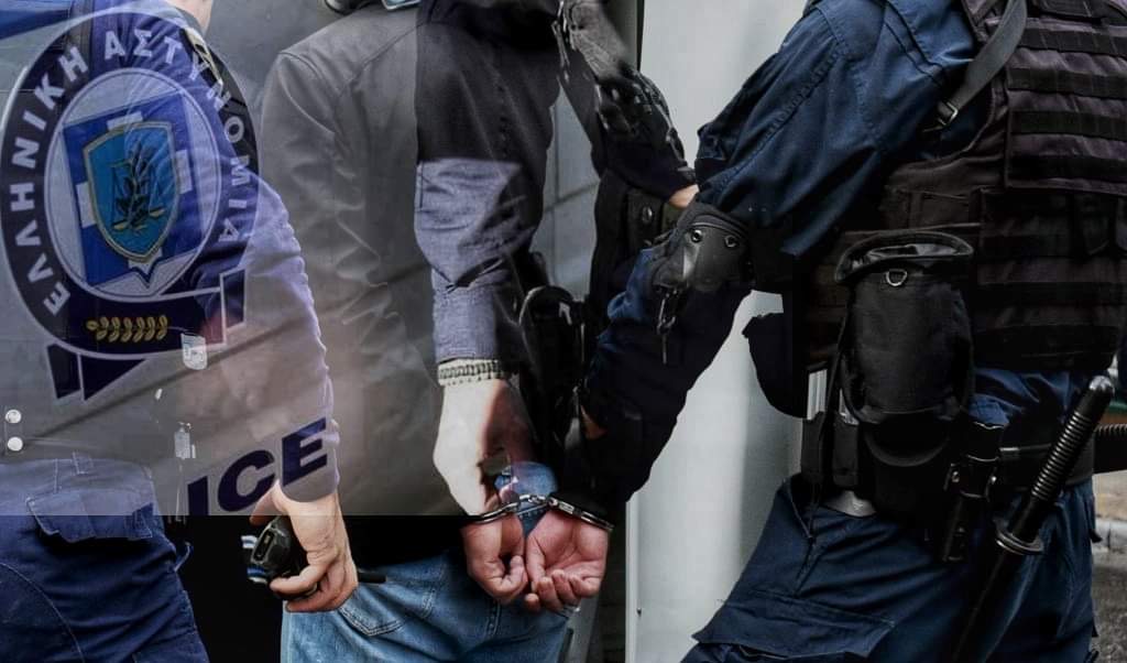 Αστυνομικό Δελτίο του τελευταίου 8ήμερου εις τη Δυτική Μακεδονία