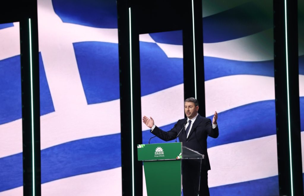 Συνέδριο ΠΑΣΟΚ-Ολομέτωπη επίθεση Ανδρουλάκη: Επιτελικό παρακράτος υποκλοπών- Στόχος είναι να νικήσουμε τη ΝΔ όχι συγκυβέρνηση