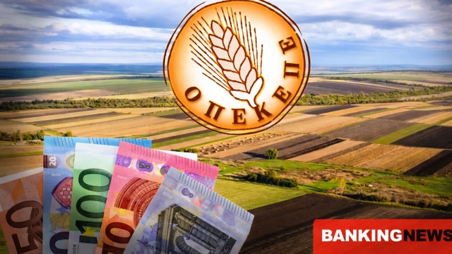 Πολιτικός σεισμός – Η Ευρωπαϊκή Εισαγγελία στοχοποιεί 11 βουλευτές και πρώην υπουργούς, κραχ στην κυβερνητική συνοχή