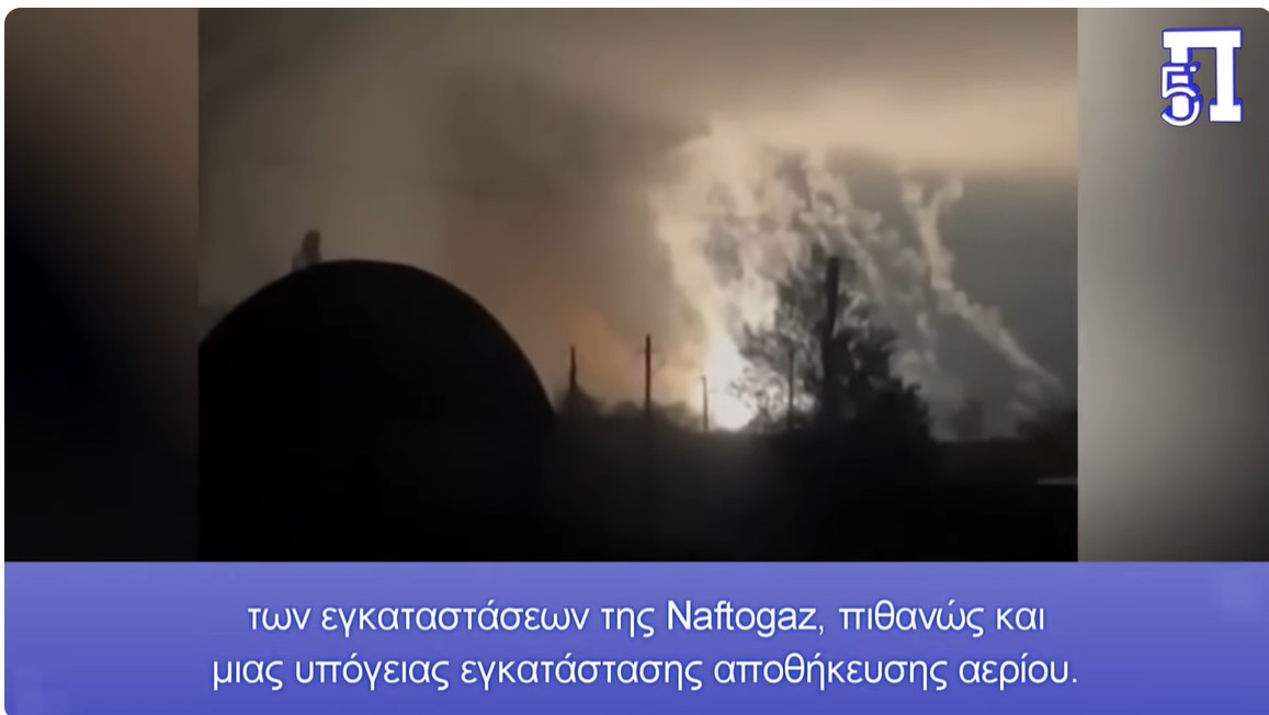 Σύστημα ΝΑΤΟ 1999 από τη Μόσχα: Ανελέητοι βομβαρδισμοί για την άνευ όρων παράδοση του Κιέβου