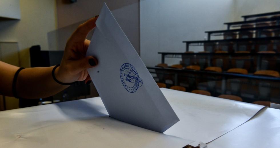 Η ΚΝΕ καλεί τη ΔΑΠ να δεχτεί την ήττα της στις φοιτητικές εκλογές