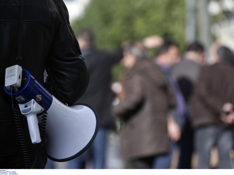 Αντιπολεμικό συλλαλητήριο στην Κοζάνη