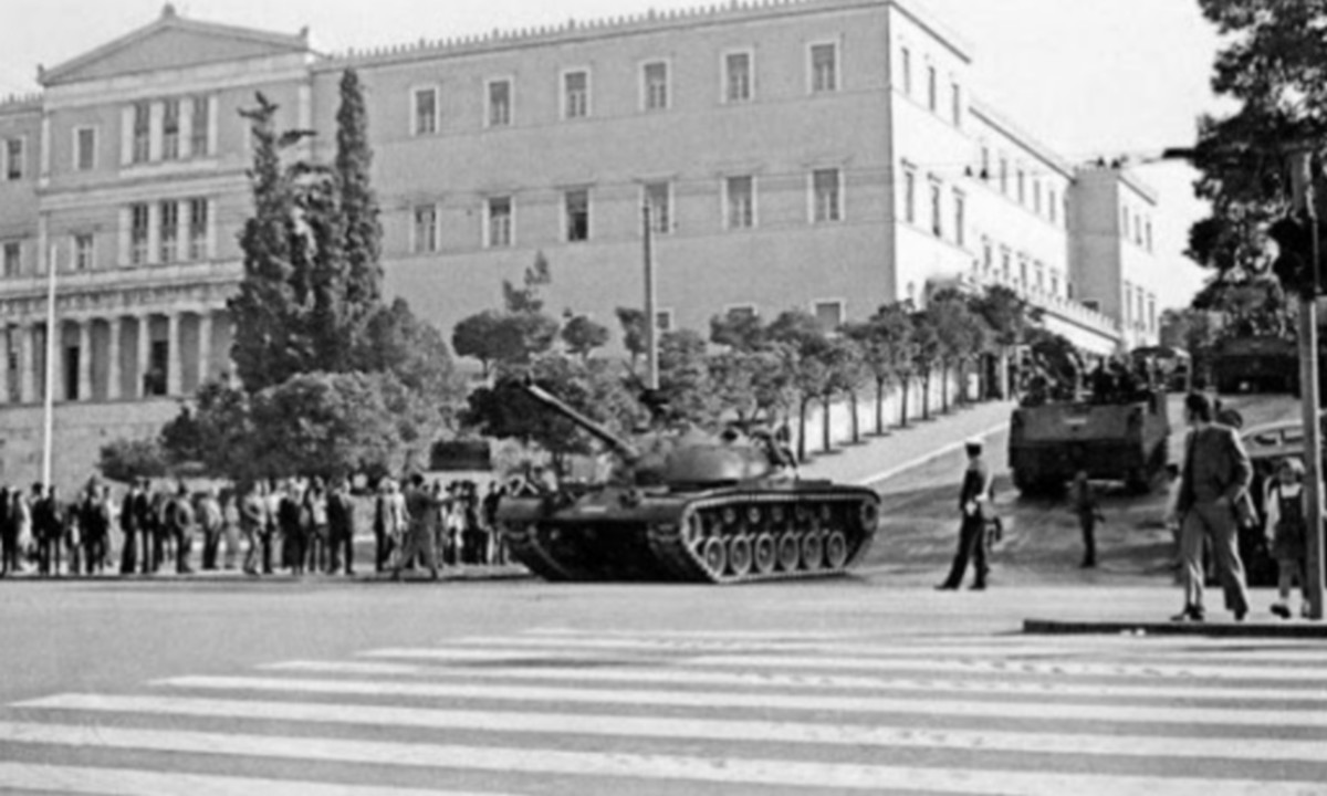 ΚΚΕ_Ανακοίνωση _Για τη “μαύρη” επέτειο από την επιβολή της δικτατορίας της 21ης Απριλίου 1967