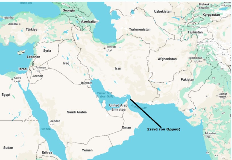 Ptolemais-post: Το Ιράν κλείνει τα Στενά του Hormuz - Θανάσιμο πλήγμα σε παγκόσμιο εμπόριο, ενέργεια