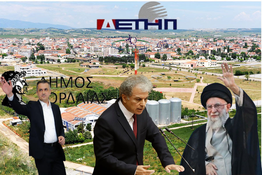  Ptolemais-post: Άλμα άνω του 30% στην τιμή του ευρωπαϊκού φυσικού αερίου - Επηρεάζει τη ΔΕΤΗΠ αυτό;