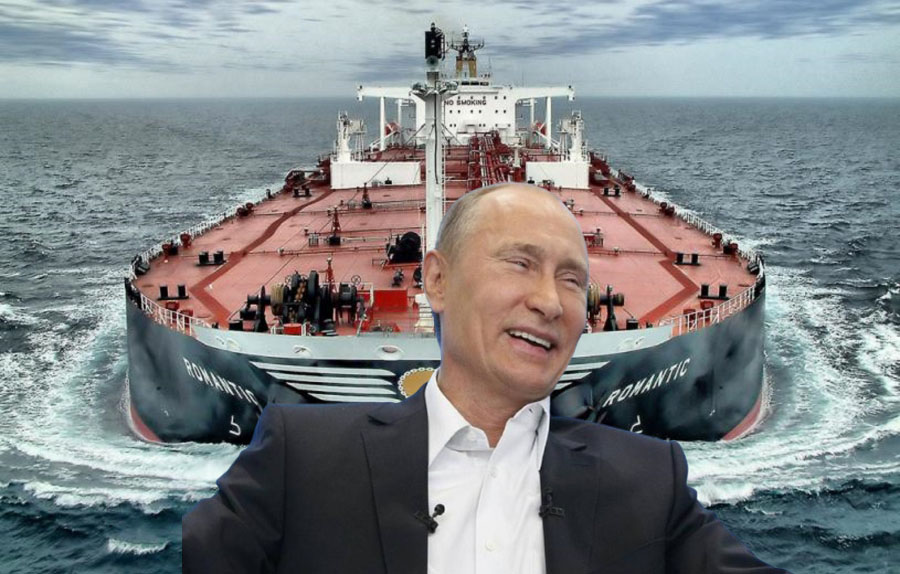 Ptolemais-post: Οι ΗΠΑ ήραν τις κυρώσεις στο Ρωσικό πετρέλαιο… 