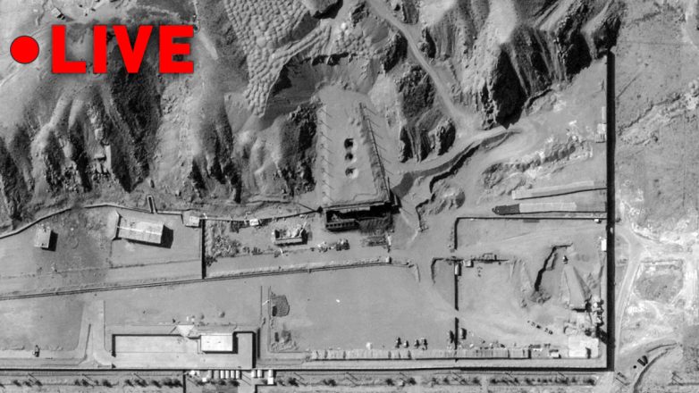 Το Ισραήλ χτύπησε πυρηνική εγκατάσταση του Ιράν