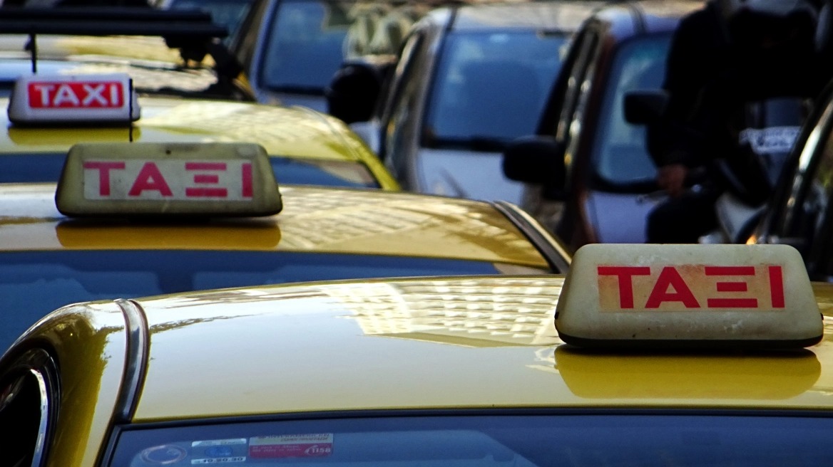 Ταξιτζής θώπευσε πελάτισσα που δεν είχε χρήματα να πληρώσει – Της πρότεινε να «τα βρούνε αλλιώς…»