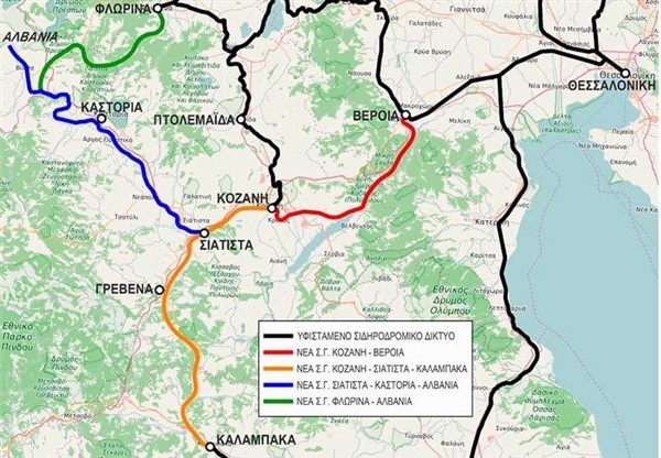 Σιδηρόδρομος: στο χάρτη των έργων η Δυτική Μακεδονία