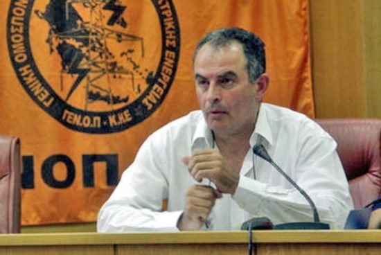 Γιώργος Αδαμίδης: Σε εφαρμογή από σήμερα τα νέα “ΝΟΜΕ” της κυβέρνησης της Ν.Δ