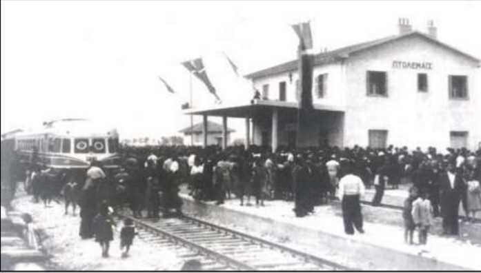 Τα εγκαίνια του σταθμού (τραίνου) Πτολεμαΐδος 1952