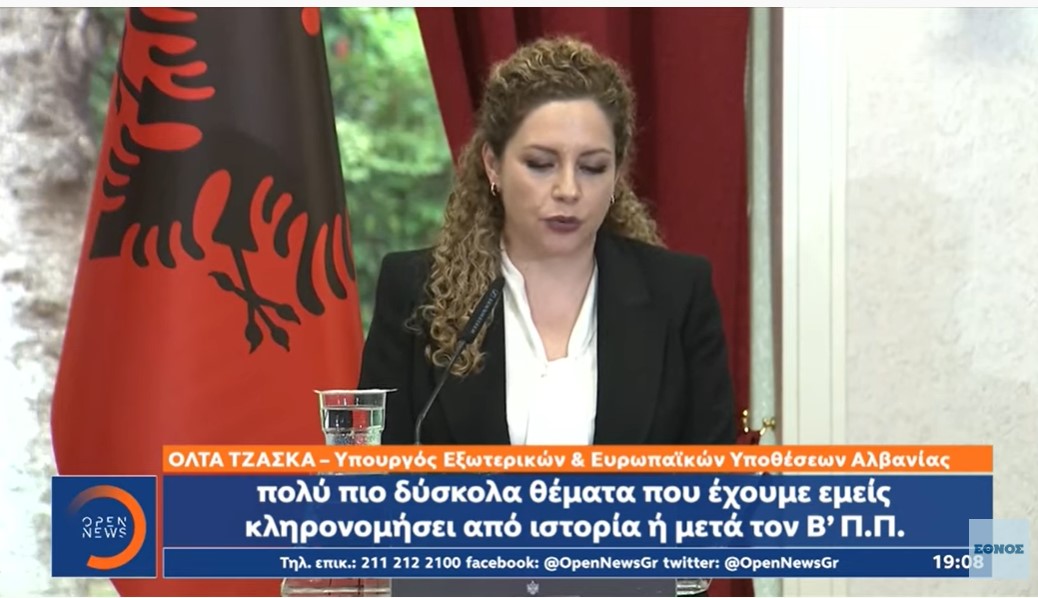 Μίνι «θερμό επεισόδιο» Δένδια με Αλβανίδα ΥΠΕΞ - Έθεσε θέμα άρσης εμπόλεμου για Τσάμηδες