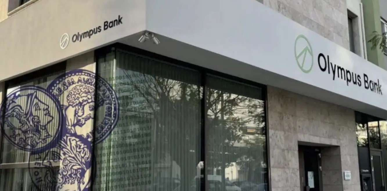 Λουκέτο στην Olympus Bank (Συνεταιριστική Δράμας) - Στην ΕΤΕ οι καταθέσεις της τράπεζας