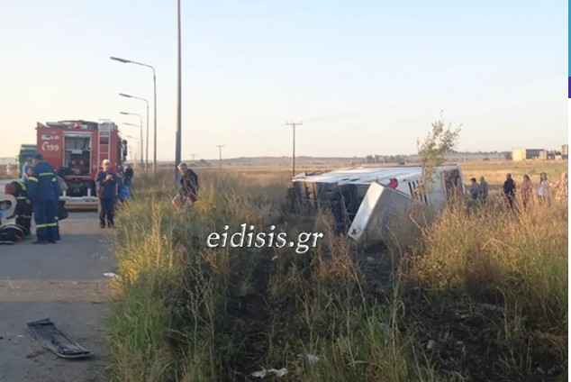 Τραγωδία στην εθνική οδό προς Ευζώνους - Τρεις νεκροί μετά από σύγκρουση λεωφορείου με δύο ΙΧ