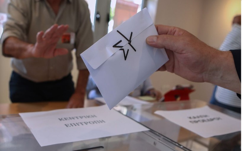 Εκλογή Προέδρου στο ΣΥΡΙΖΑ: Άνοιξαν οι κάλπες για την εκλογή προέδρου – Πώς θα ψηφίσετε