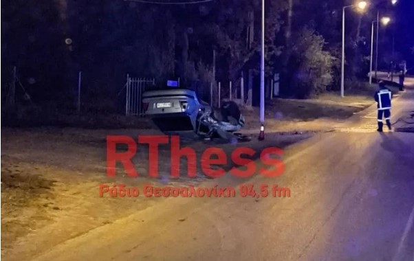 Τραγωδία στη Θεσσαλονίκη: Νεκρός 24χρονος σε τροχαίο – Δίδυμα αδέλφια τραυματίστηκαν σοβαρά