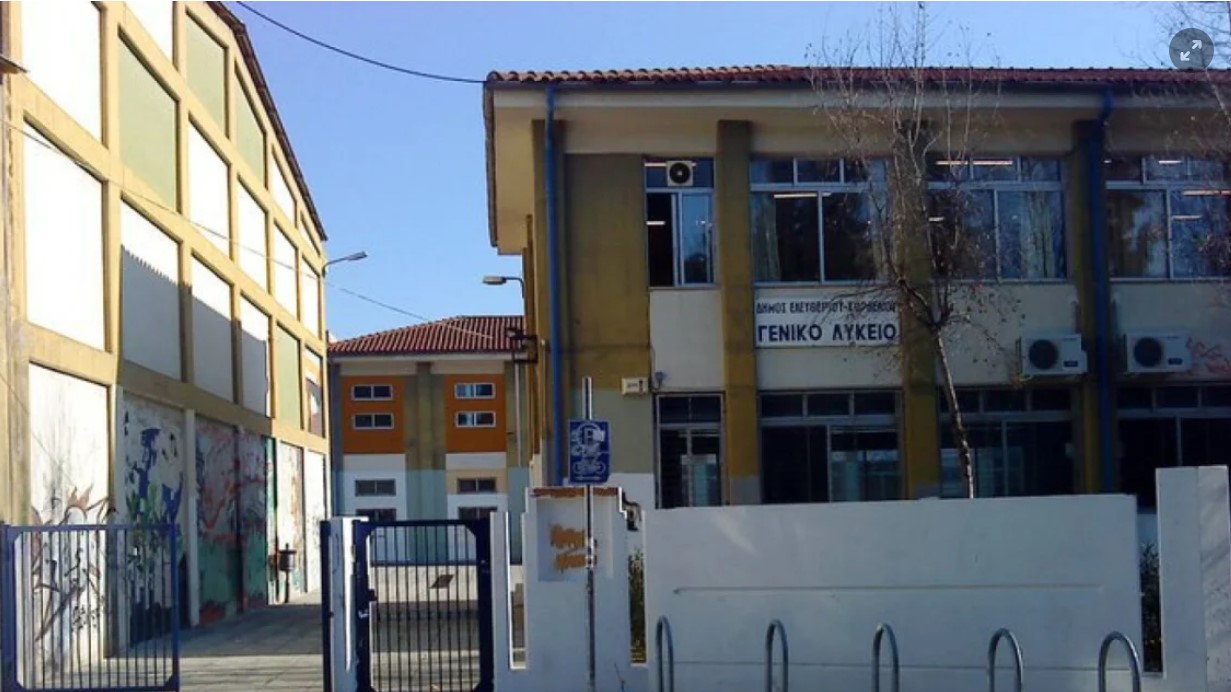 Θεσσαλονίκη: Στη φυλακή οι τρεις ανήλικοι που λήστεψαν 54χρονο καθηγητή έξω από σχολείο
