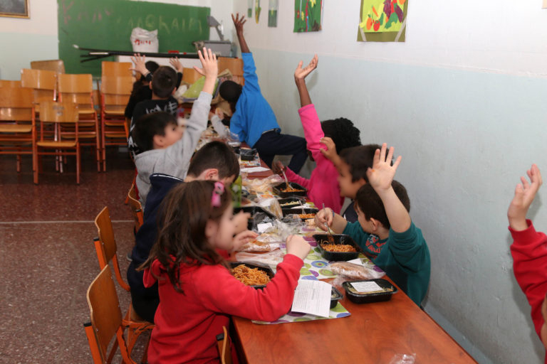 Δυτ. Μακεδονία: 95 δημοτικά σχολεία,  στο πρόγραμμα  των σχολικών γευμάτων