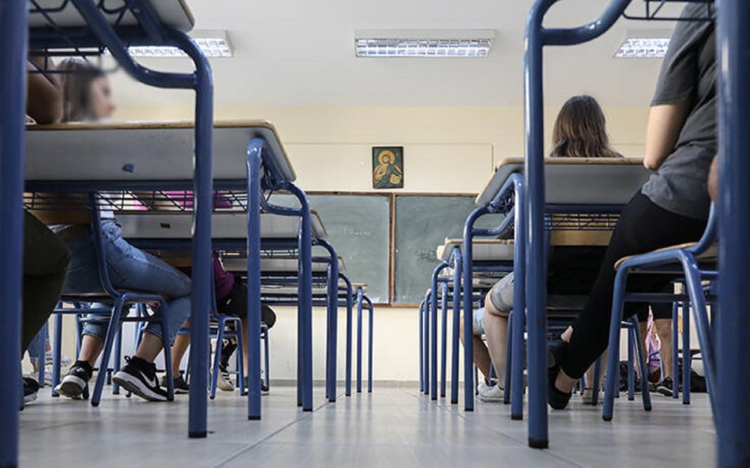 Δυτική Μακεδονία: Υποστήριξη ψυχολόγων σε μαθητές για τις πανελλήνιες εξετάσεις