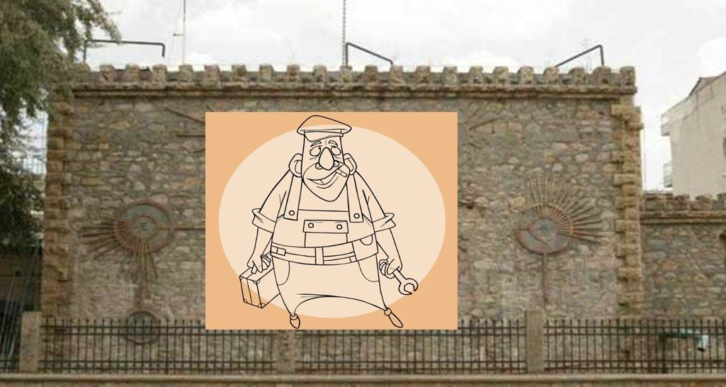  Έμπαιναν στα σπίτια προσποιούμενοι τους υπαλλήλους Ύδρευσης