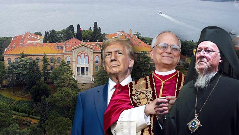  Την επαναλειτουργία της Θεολογικής Σχολής της Χάλκης έθεσε ο Αμερικανός πρέσβης στην Άγκυρα